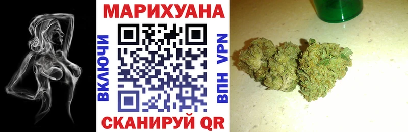 Где продают наркотики Зарайск MDMA Меф мяу мяу ГАШИШ Кокаин Галлюциногенные грибы