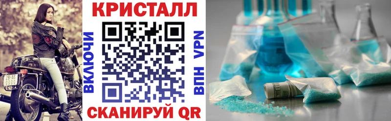 хочу наркоту  Зарайск  АМФЕТАМИН Розовый 