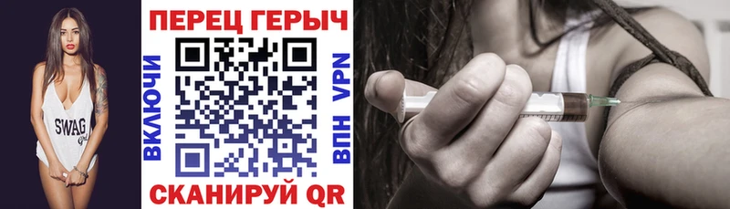 закладка  Зарайск  ГЕРОИН VHQ 