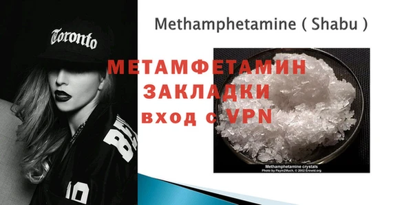 стаф Гусев