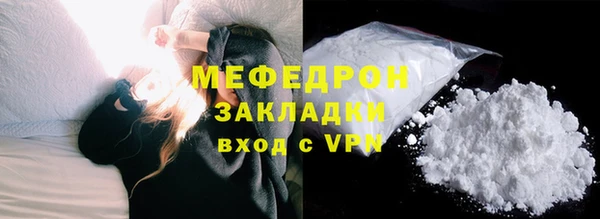 a pvp Бежецк
