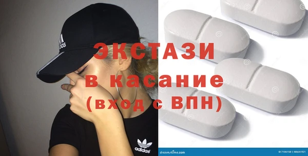 стаф Гусев