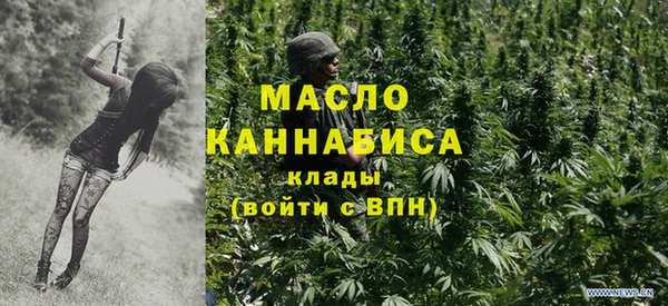 бутик Гусь-Хрустальный