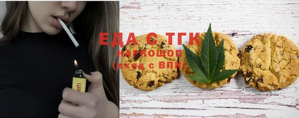 стаф Гусев