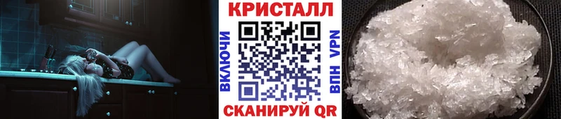 KRAKEN как зайти  Зарайск  Первитин пудра 