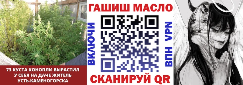 ТГК Wax Зарайск